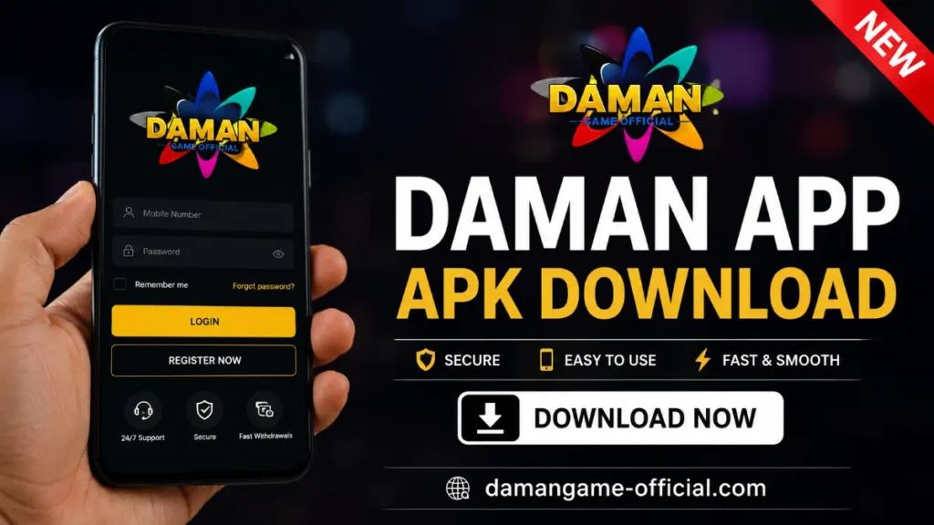 Daman App APK Download